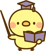 博士ひよこのイラスト